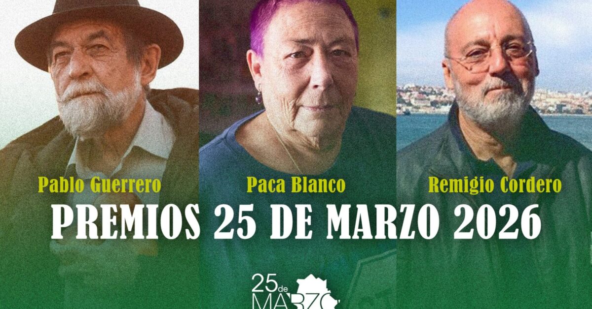 𝐏𝐑𝐄𝐌𝐈𝐎𝐒 𝟐𝟓 𝐃𝐄 𝐌𝐀𝐑𝐙𝐎